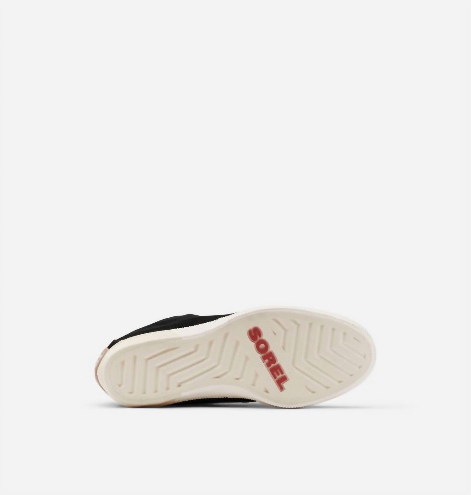 Sorel - Women's Out N About Wedge Bootie - Image 6